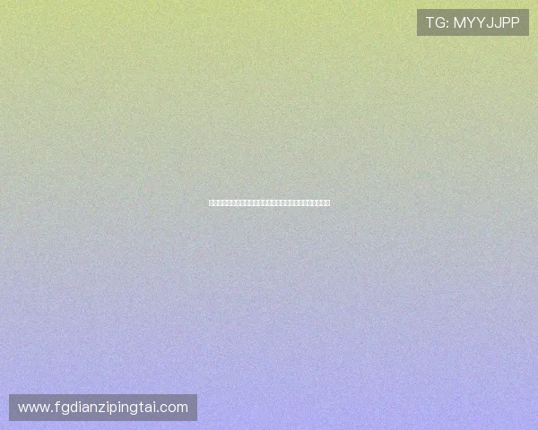 极享娱乐全景回顾世界杯历史经典比赛瞬间与难忘的足球瞬间 极享娱乐全景回顾世界杯历史经典比赛瞬间与难忘的足球瞬间
